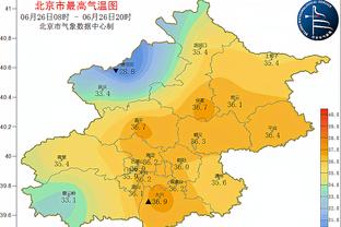 意甲官方悼念贝肯鲍尔：对这位德国冠军和体育偶像的去世表示哀悼